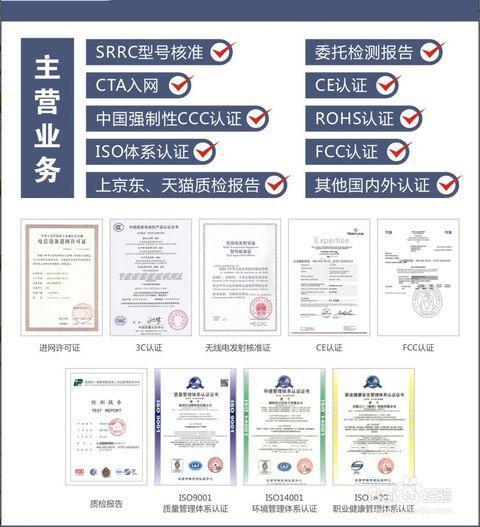 澳门内部资料一码公开验证,科学化方案实施探讨_Device26.112