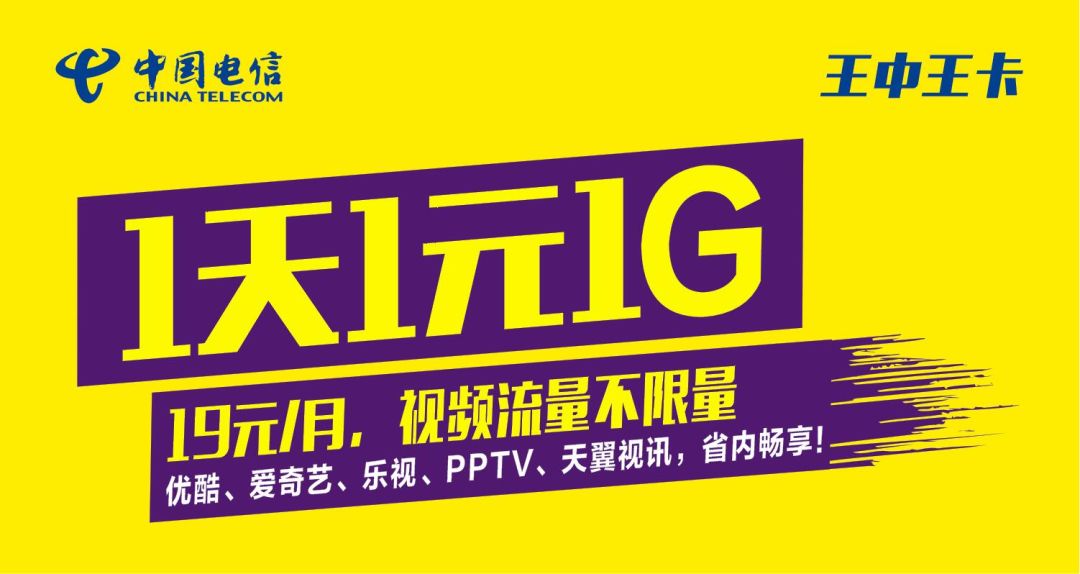 2024年新澳门王中王开奖结果,快速设计响应方案_粉丝版62.338