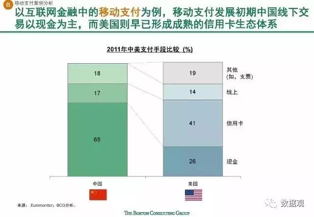 特马开码网站,稳定性操作方案分析_精英版25.993