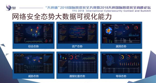 新奥门特免费资料大全火凤凰,数据设计驱动策略_钱包版72.410