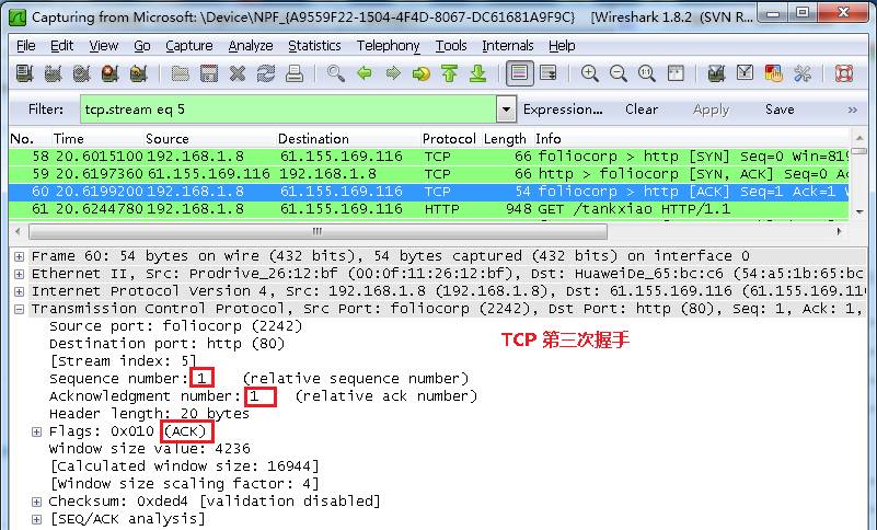 新澳门最新开奖结果记录历史查询,实证解读说明_工具版81.866