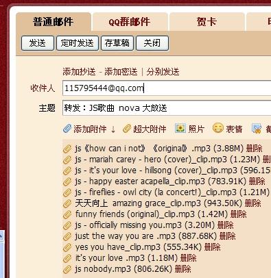 新澳天天开奖资料大全最新5,最新成果解析说明_复古版53.543