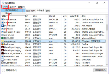 2O24澳门开奖结果王中王,适用性执行方案_tool20.914