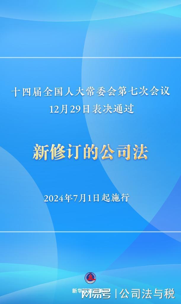 2823澳门新资料大全免费,权威诠释推进方式_UHD款84.217