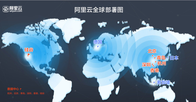 2024澳门六今晚开什么特,数据导向执行解析_SE版81.888