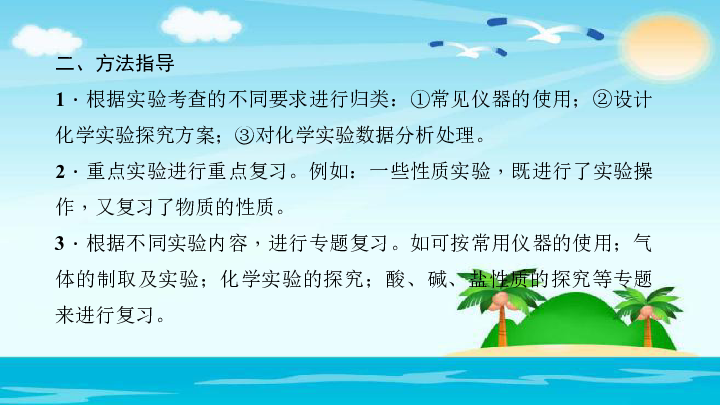 香港免费大全资料大全,科学研究解析说明_经典版93.59