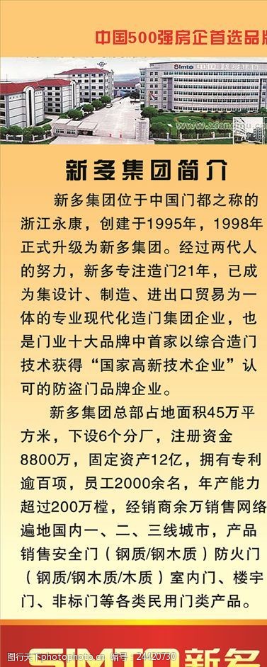 新奥门码内部资料免费,权威分析说明_专属款60.875