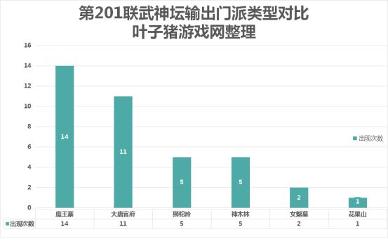 2024年香港今晚特马,实地考察数据策略_4K26.88