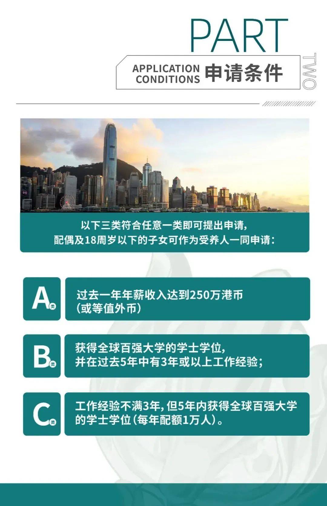 香港最快最精准免费资料,高速响应方案设计_X版10.314