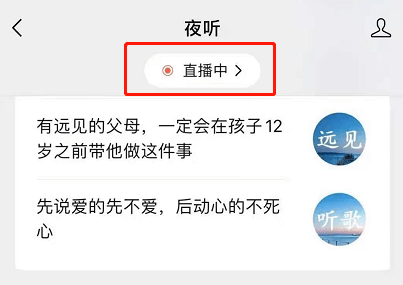 2024新澳门六长期免费公开,迅速处理解答问题_视频版29.131