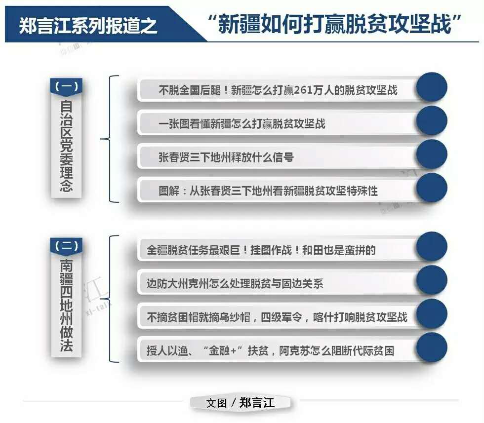 4949澳门精准免费大全凤凰网9626,高效计划实施解析_Hybrid31.31