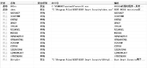 4949澳门精准免费大全高手版,前沿解答解释定义_Gold89.372