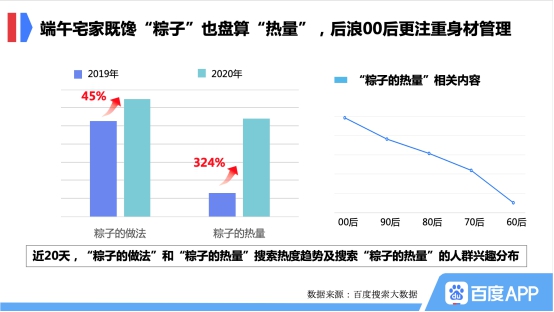 澳门一码一肖一待一中,数据设计支持计划_kit25.537