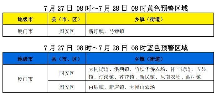 2024澳门特马今晚开奖113期,前沿分析解析_复刻款44.199