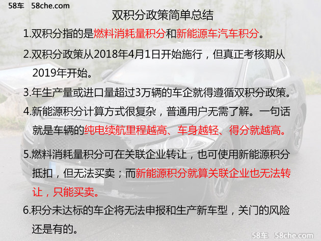 新澳彩资料免费资料大全,广泛的解释落实方法分析_特供版85.391