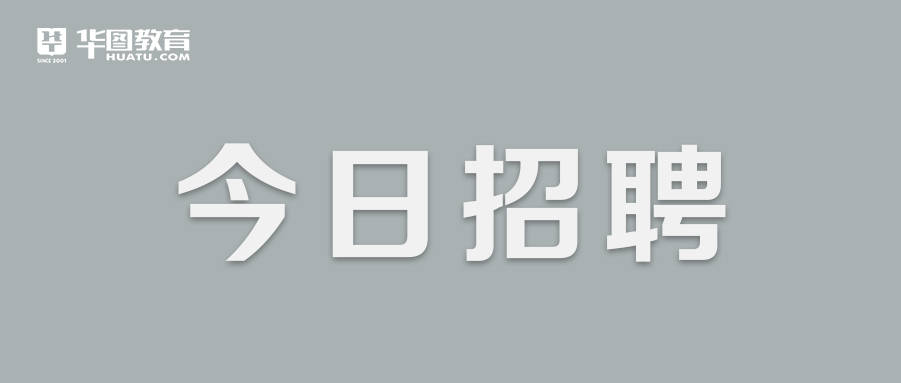 宁波临时工最新招聘信息及其影响与影响分析