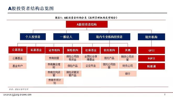 澳门4949彩论坛高手,深度分析解析说明_黄金版53.791