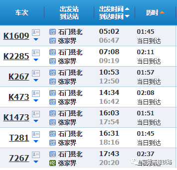 2024年新奥门天天开彩免费资料,全部解答解释落实_AR版12.843