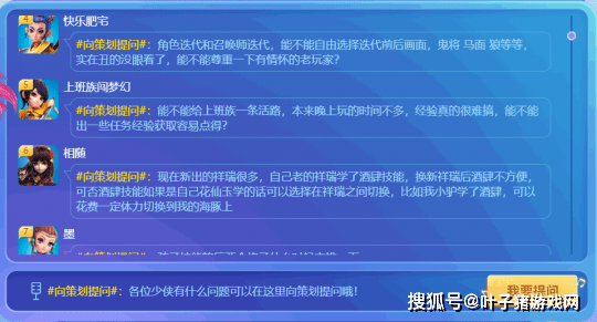 新奥门资料大全正版资料2023年最新版下载,数据解析导向设计_RX版67.535