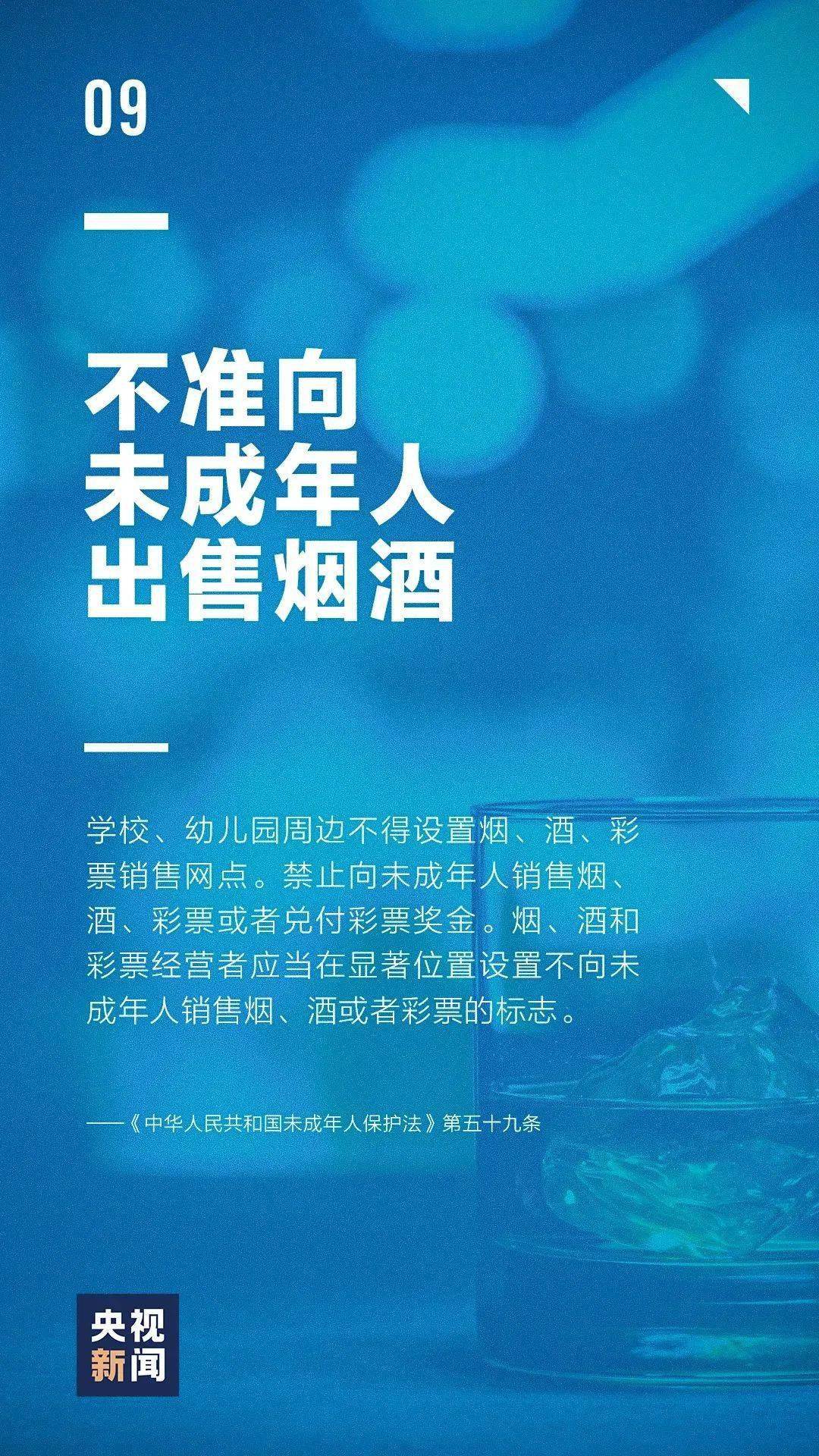 曾道道人资料免费大全,高效策略实施_尊贵款66.764