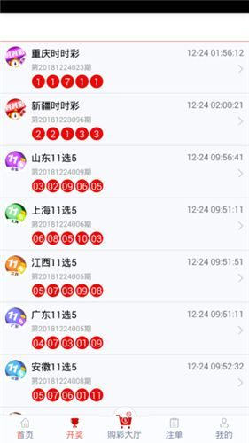 管家婆一码一肖资料,精细设计策略_app74.87