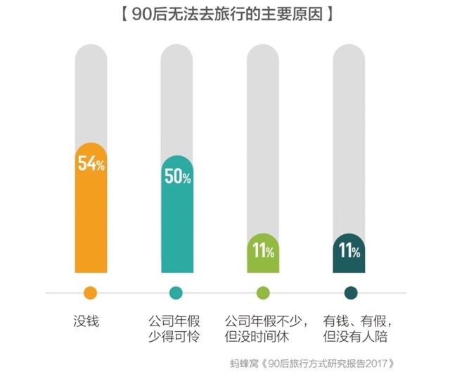 2024最新奥马免费资料四不像,深度研究解释定义_YE版56.453