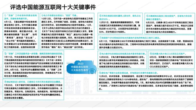 新澳门今晚开特马开奖2024年,科学研究解释定义_Kindle13.762