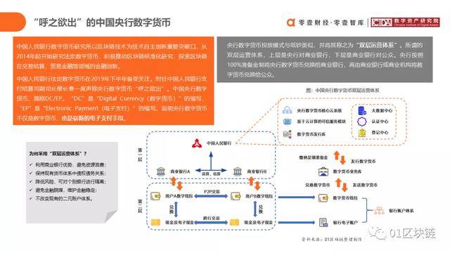 2021年澳门今晚开什么特马,实际案例解析说明_苹果版70.25