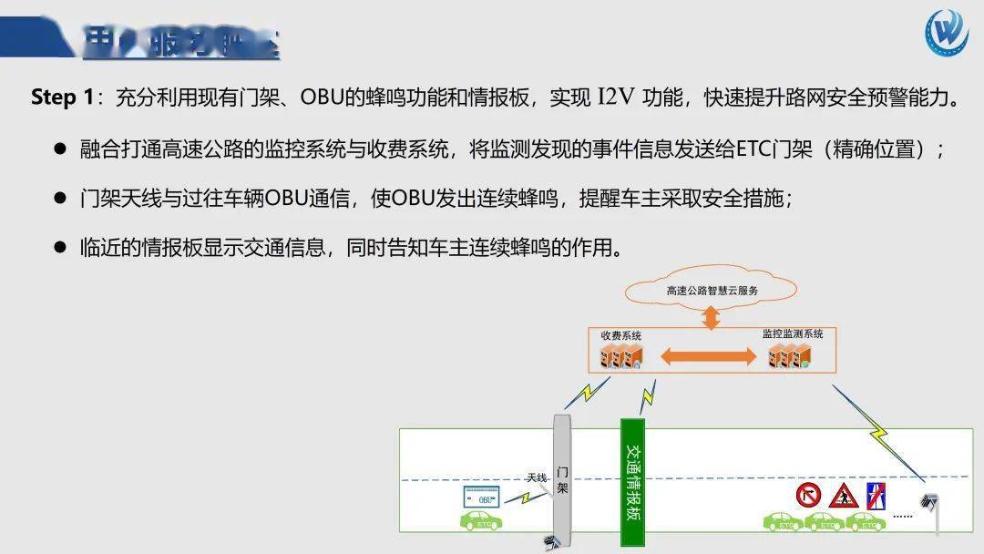 新奥门天天资料,高速解析方案响应_战略版25.147