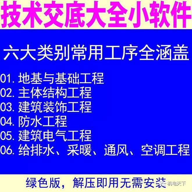 2024新奥正规免费资料大全,实地研究解释定义_视频版74.531