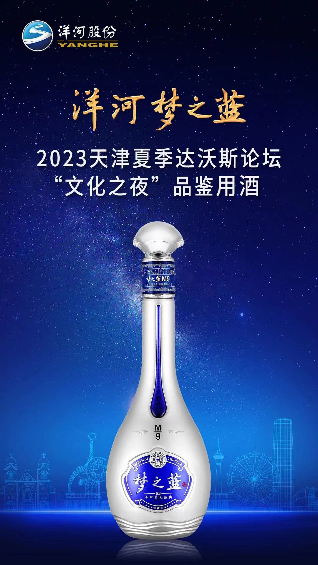 2023年澳门特马今晚开码,稳定性设计解析_3K89.218