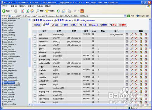 7777788888精准玄机,实地数据验证计划_XT65.574