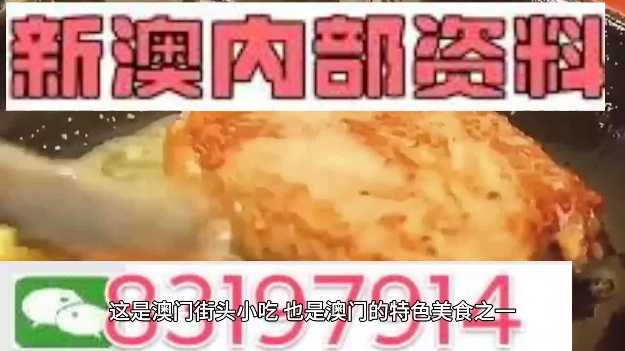 维修 第5页