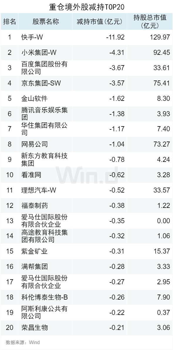 2024正版资料大全好彩网,确保问题解析_4K36.295