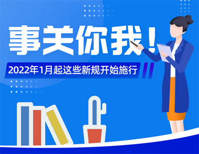 新奥门特免费资料大全今天的图片,详细解读落实方案_WP19.056